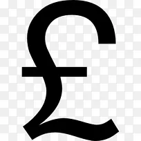 英镑标志英镑货币符号剪贴画-天秤座