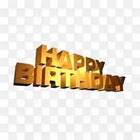 祝你生日快乐！-生日快乐