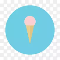 草莓冰淇淋电脑图标甜点-奶油