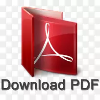 Adobeacrobat adobe阅读器计算机图标png文件格式adobe系统小册子
