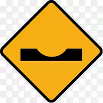 爱尔兰交通标志路桥警告标志-抑郁