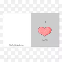 心矩形图案-快乐母亲节