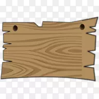 木夹艺术.木板