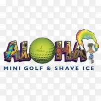 阿罗哈迷你高尔夫&刮冰大弯高尔夫中心。路易大弯路迷你高尔夫-迷你高尔夫