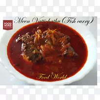 印度肉汤-非素食食品
