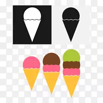 冰淇淋圆锥形华夫饼巧克力冰淇淋-最低限度
