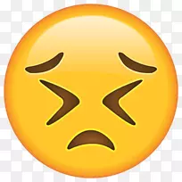 表情标签表情符号的意思-对不起