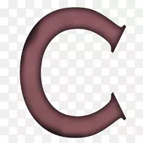 葡萄糖测试字母最甜的字母c