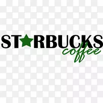 星巴克咖啡喷嚏护卫标志字体-星巴克