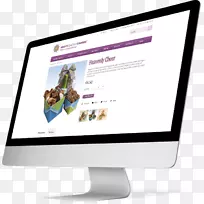 电子商务网上购物合作电脑软件BigCommerce-电子商务