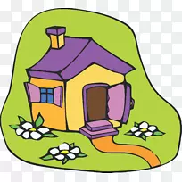 住宅平房画住宅剪贴画卡通住宅