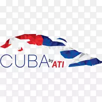 古巴旅游假期航班标志-古巴