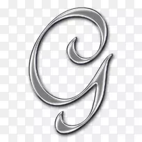 字母大小写g字母表.字母l