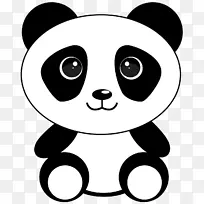 大熊猫熊夹艺术-熊猫