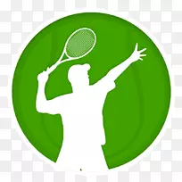 迈阿密网球公开赛2000澳大利亚公开赛印度井大师ATP世界巡回赛大师1000场比赛