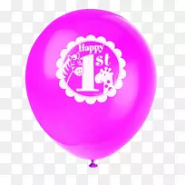 生日气球派对礼物-一岁生日