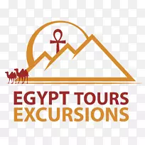 达赫拉组织开罗信息产业-旅游和旅游