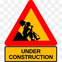 男子在工作时交通标志警告标志剪辑艺术