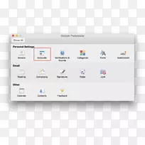 计算机软件Outlook.com Microsoft Outlook签名块电子邮件-Outlook