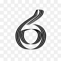 僧伽罗族字母剪贴画-ra