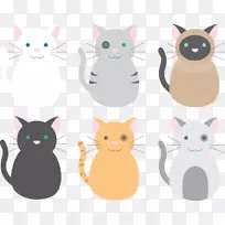 脾气暴躁的猫Pusheen剪贴画-猫