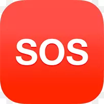 紧急安卓遇险信号个人安全应用-SOS