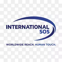 国际SOS保健业务组织-SOS
