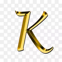 字母大小写k字母表剪贴画.黄金字母
