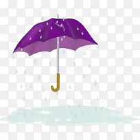 雨伞夹子艺术-冲刺