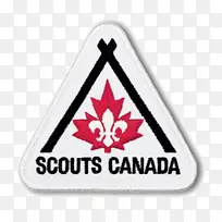 加拿大童子军侦察童子军协会童子军-春季前进
