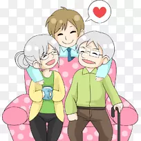 尊敬你的父亲和你的母亲父母尊重剪贴画父母