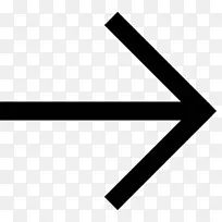 计算机图标相对箭头符号-右箭头