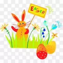 复活节兔子寻双橡木复活节彩蛋-复活节兔子
