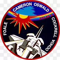 STS-56航天飞机计划肯尼迪航天中心发现号航天飞机-补丁