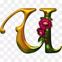 哥特式字母u元音u