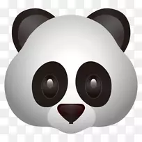 大熊猫表情符号熊剪贴画独角兽头