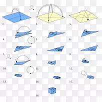 模组折纸立方体-折纸