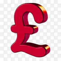 英镑标志英镑定息抵押贷款金融