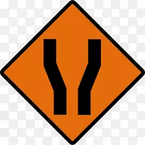 交通标志道路工程-道路标志