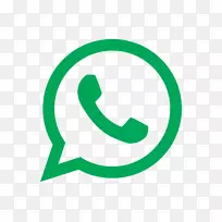 WhatsApp徽标iPhone-阿拉伯语