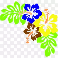 夏威夷木槿黄芙蓉剪贴画-夏威夷花