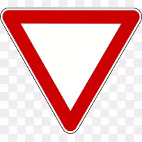 优先权标志优先于正确的交通标志产生标志-道路标志