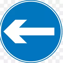 交通标志公路代码强制性路标