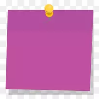 邮寄-便笺纸传单粉红色广告-张贴它