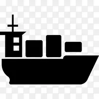 海运计算机图标货船-svg