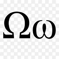 阿尔法和欧米加符号希腊字母联合工作队omega-om