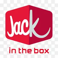 盒子里的汉堡包杰克快餐店-杰克