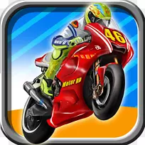 摩托车赛车-冲刺赛车