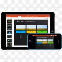 微软PowerPoint数字模板苹果应用程序