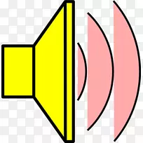 电脑扬声器剪辑艺术.扬声器